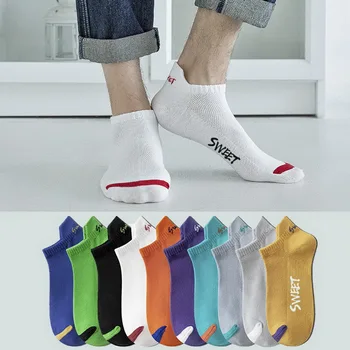 1 Pár pánske Krátke Ponožky Letné Módy Farbou List Členkové Ponožky Kvalitné Elastické Oka Priedušná Dezodorant 5 Párov
