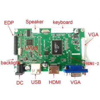 edp / LVDS LCD ovládač rada USB/VGA/HDMI v59 lcd ovládač rada